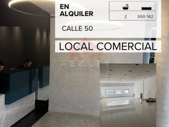 ALQUILER DE LOCAL EN CALLE 50 GALERIA 50